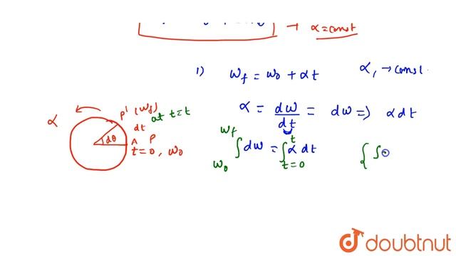 MOTION WITH CONSTANT ANGULAR ACCELERATION смотреть онлайн