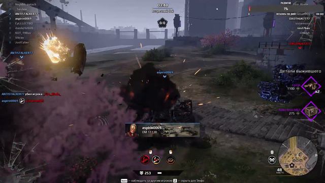 Crossout(матерюсь много.извиняюсь если что) смотреть онлайн