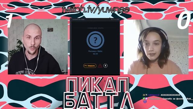 самый надежный пароль для компьютера смотреть онлайн