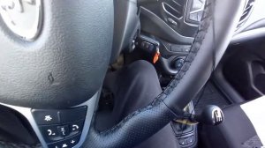 Обшивка руля на LADA VESTA