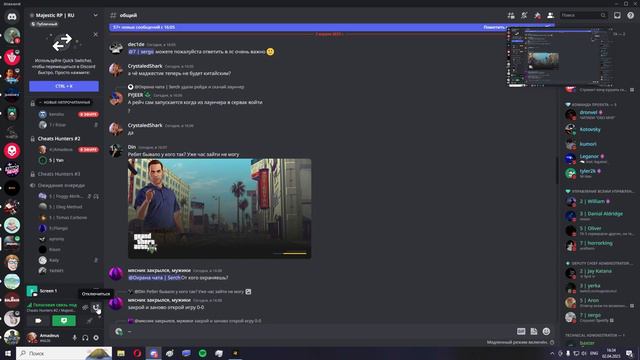 Смешные моменты | Allegri Gang | GunZone s5 смотреть онлайн