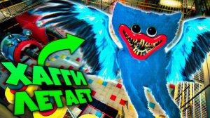 ХАГГИ ЛЕТАЕТ БАГИ и СЕКРЕТЫ  ВЗЛОМ Poppy Playtime