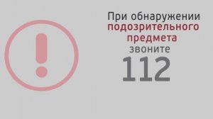 Жизнь - не кино!