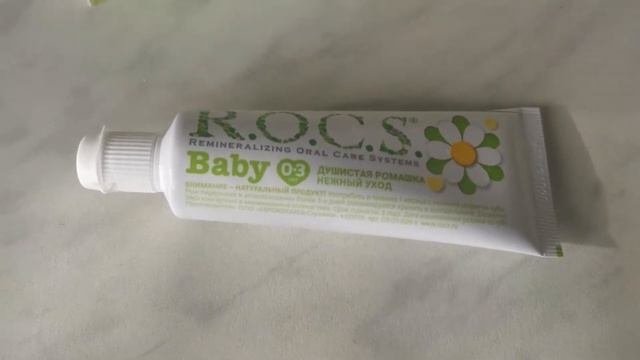 Зубная паста детская Нежный уход Душистая Ромашка 45 г ROCS Видеоотзыв (обзор) Ларисы смотреть онлайн