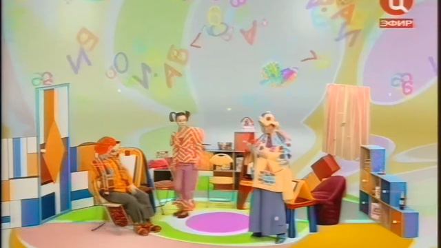 АБВГДейка смотреть онлайн