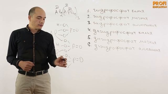ЛУЧШИЙ СПОСОБ ОПРЕДЕЛЕНИЯ СИГМА и ПИ | часть #2 смотреть онлайн