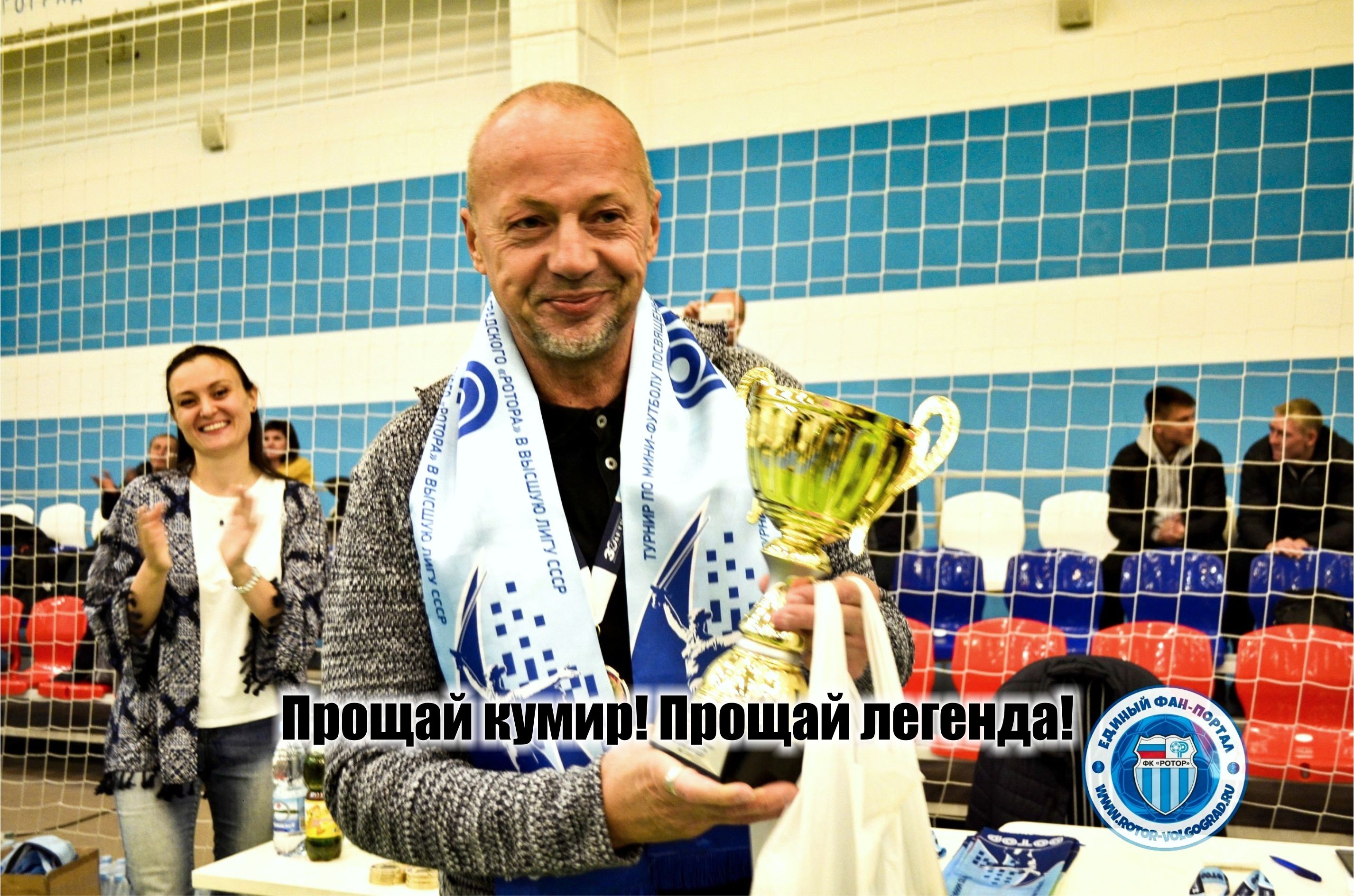 Александр Никитин. смотреть онлайн