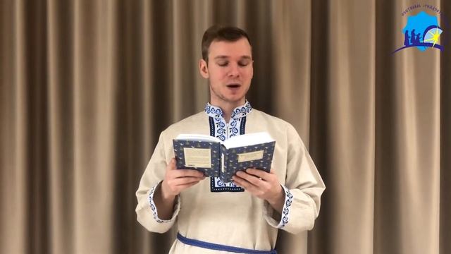 Иван Кунчевский - Заутреня святителей под Новый год смотреть онлайн