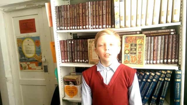 #страначитающая Считалка. Гуляев Константин, 10 лет смотреть онлайн