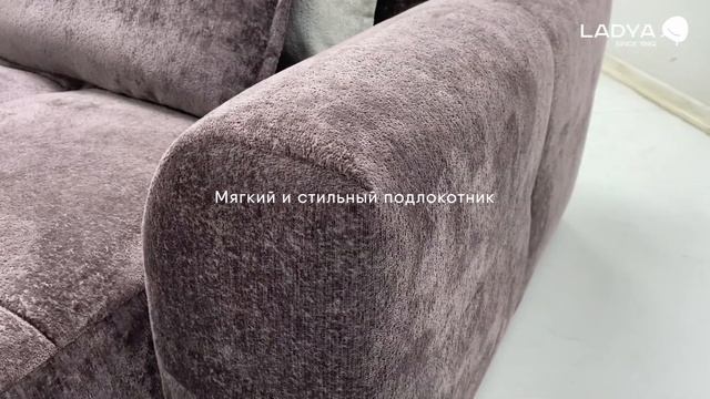 Модульная система "Ройс" смотреть онлайн
