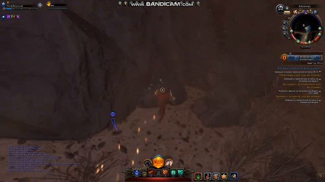 Neverwinter online gameplay в/in 2020 (Avernus, карта сокровищ, 2) смотреть онлайн