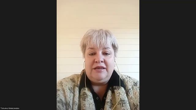 18 11 2023 г С ТРИУМФАЛЬНЫМ РОСТОМ Поздравление Команды ❗ часть 1 смотреть онлайн