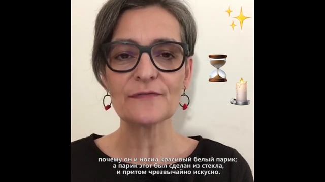 «Щелкунчик. Nußknacker». Билингвальный проект Александры Протасовой. Часть 1 смотреть онлайн