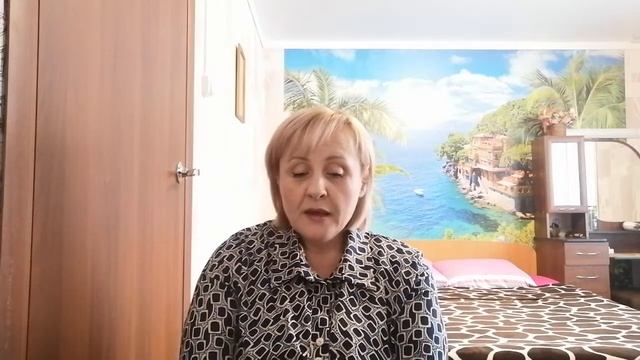 С чего начать??? смотреть онлайн