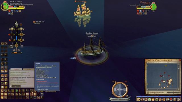 1v1 Навал(Адвент) vs Торгаш(Монблан) PotBS смотреть онлайн