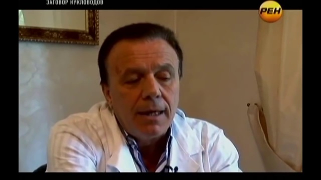 КАПИТАЛистическая МЕДИЦИНА – это БИЗНЕС на болезнях (АФЕРА с раком) смотреть онлайн