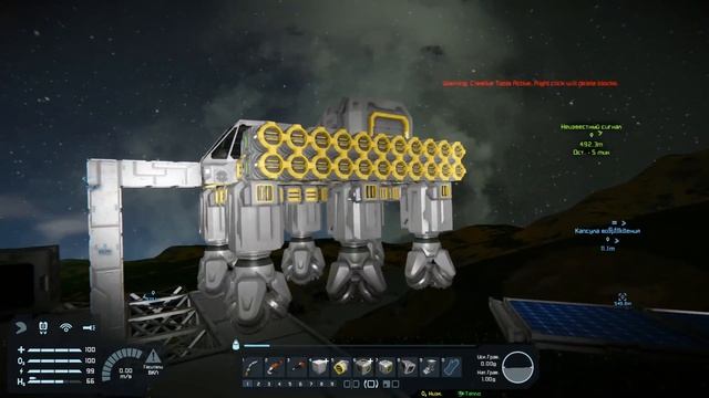 Space Engineers гайд одиннадцатый, как построить вертикальный буровик смотреть онлайн
