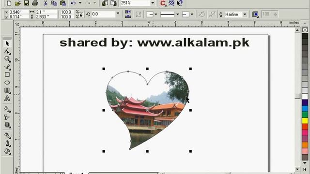 Convert image into various shapes in CorelDraw смотреть онлайн