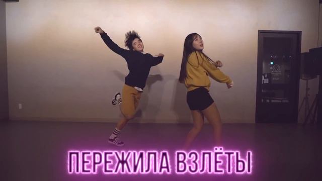 ZARA LARSSON - lUSH LIFE // ПЕРЕВОД НА РУССКИЙ, КАРАОКЕ НА РУССКОМ смотреть онлайн