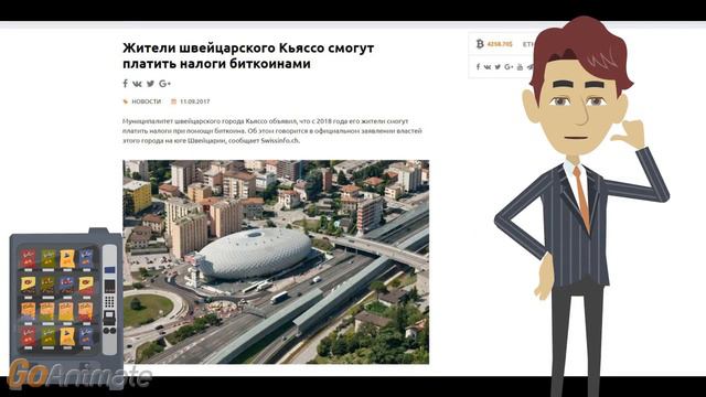 Майнинг дома. Криптовалюта. И всё таки она вертится смотреть онлайн