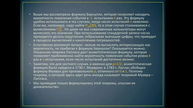 OTM: Andijon filiali смотреть онлайн