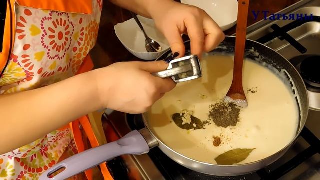 Танцы и Хореография