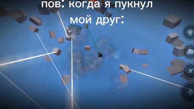 шизофрения жизни 🤣🤣🤣 смотреть онлайн