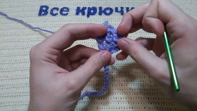 ВЯЖЕМ 2 РЯДА ОДНОВРЕМЕННО Как ВЯЗАТЬ БЫСТРО! Секреты вязания 2 rows at the same time Все крючком T смотреть онлайн
