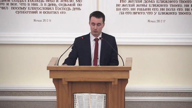 Проповедь - "Четыре камня Ровоама". Кошан Е. (21.12.18ПТ) смотреть онлайн