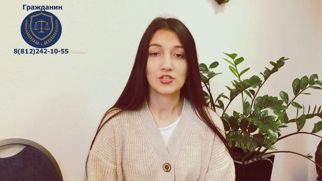 Получил диплом с отличием – заслужил ВНЖ! смотреть онлайн