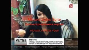 Илона Новоселова упав с балкона,разбилась насмерть