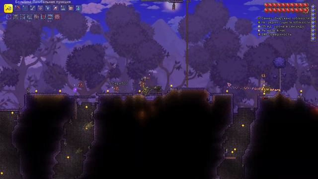 ГРАНЬ НОЧИ)))))) - Terraria - Хардкорный Мастер 5.💀 (23) смотреть онлайн