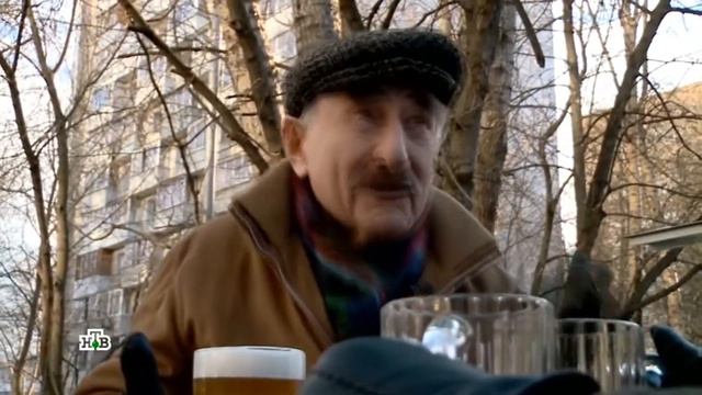 Леонид Дерден смотреть онлайн