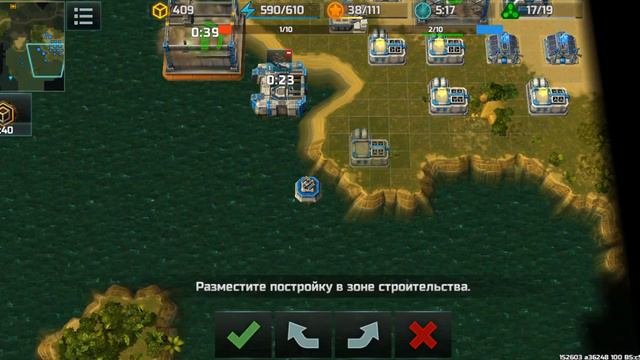 Просто бой от 1го лица#aow3 #artofwar3 #prigovor #наутилус#Monah смотреть онлайн