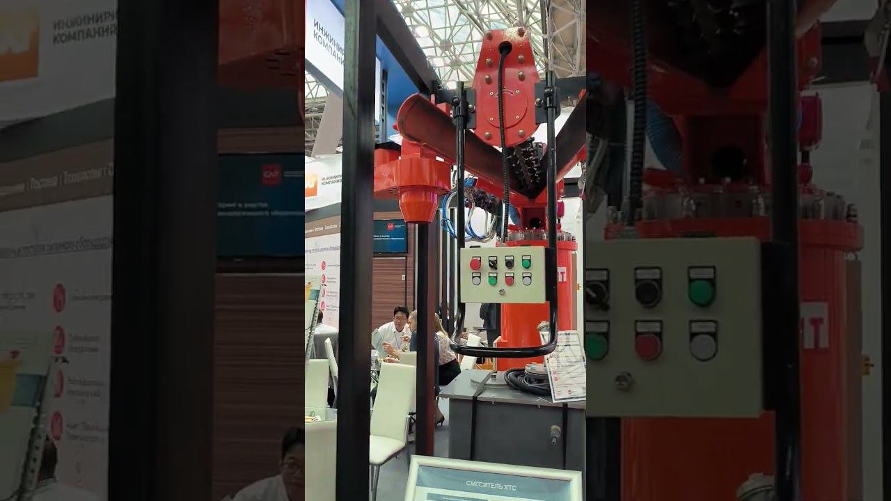 Cмесители ХТС (холодно твердеющих смесей) / ЛИТМАШ-2024 смотреть онлайн