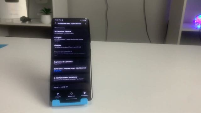 Почему ТЕЛЕФОН SAMSUNG САМ ВЫКЛЮЧАЕТСЯ или ПЕРЕЗАГРУЖАЕТСЯ GALAXY ANDROID? смотреть онлайн