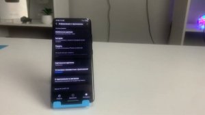 Почему ТЕЛЕФОН SAMSUNG САМ ВЫКЛЮЧАЕТСЯ или ПЕРЕЗАГРУЖАЕТСЯ GALAXY ANDROID?