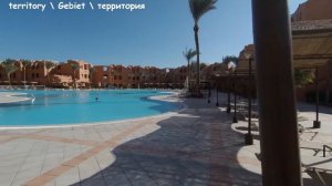 Jaz Makadi Oasis Resort