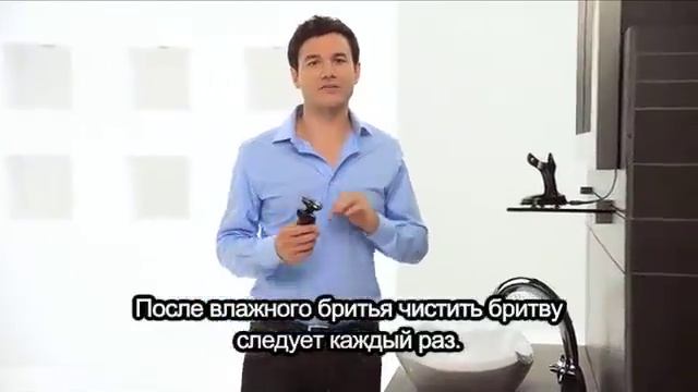Чистка и уход за SensoTouch смотреть онлайн
