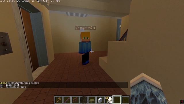 Припять в майнкрафт 17. смотреть онлайн