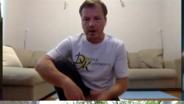 Цигун онлайн, Вопрос Как сесть в лотос? Ответы на вопросы 26 июля 2020 года смотреть онлайн