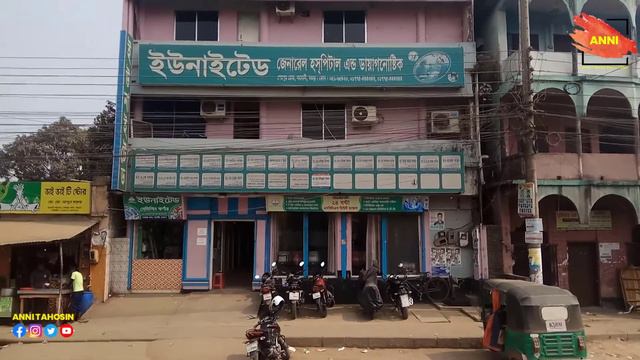 United General Hospital and Diagnostic Bogura | HealthCare& Bangladesh смотреть онлайн