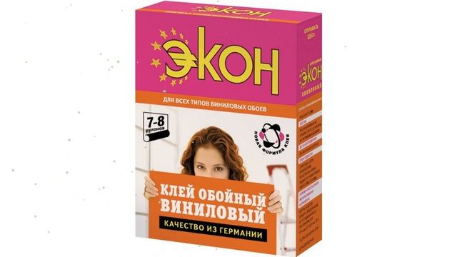 Обойный клей ЭКОН Виниловый (Henkel), 200 г обзор 1312333 бренд производитель Henkel (Германия) смотреть онлайн