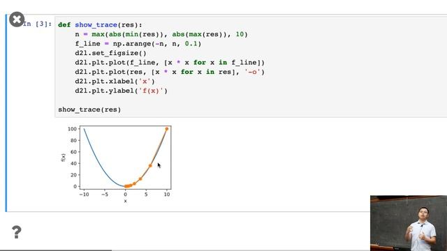 L25/3 Gradient descent in Python смотреть онлайн