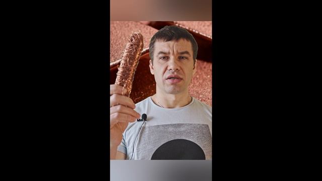 Медь смотреть онлайн