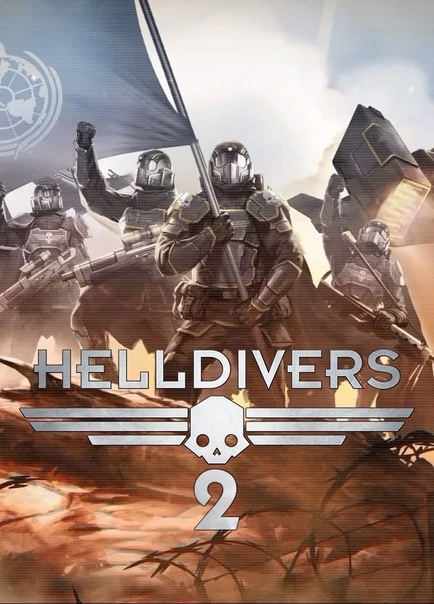 HELLDIVERS 2 СПАСТИ РЯДОВОГО #5 смотреть онлайн