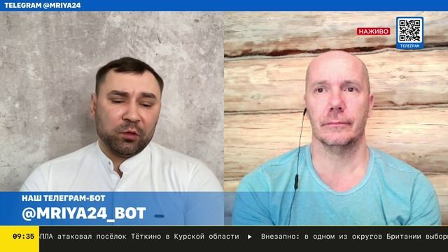 Шольц слетел с катушек.