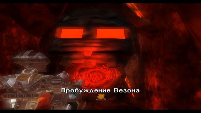 Вспомнить забытое #38 ► Bionicle Heroes ► Тоска везона смотреть онлайн