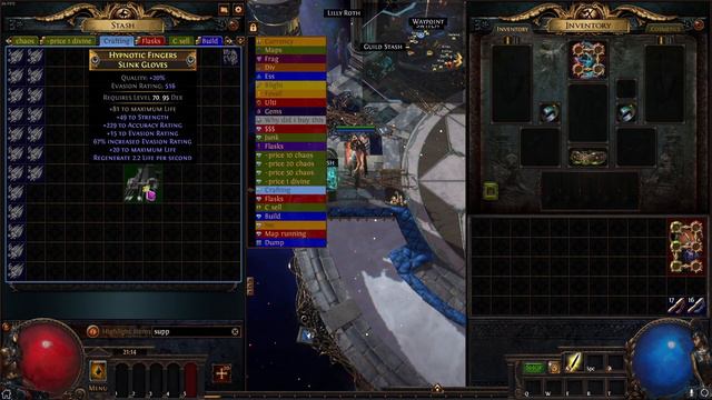 PoE 3.23 Crafting Phys to Lightning Gloves for Penance Brand Builds смотреть онлайн