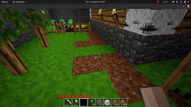 Minetest 17. Я не знал что делать, но потом...